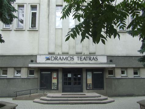 Šiaulių dramos teatro aktorių nuotraukos