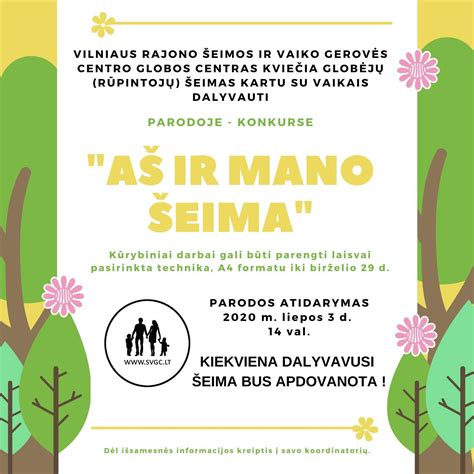 šeimos ir vaiko gerovės centras