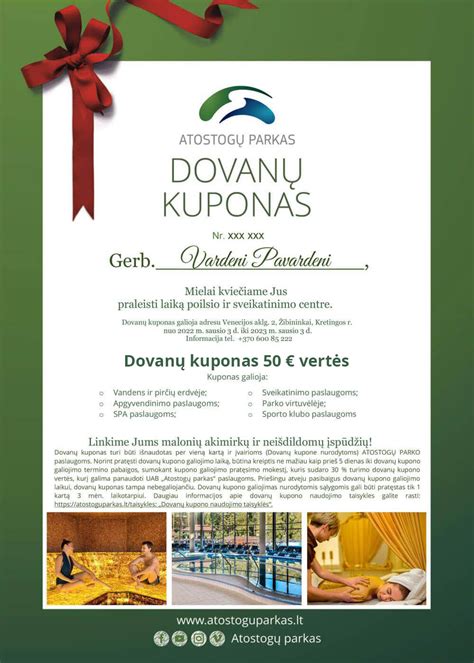 Dovanų kuponai įvairioms pramogoms