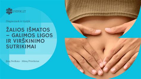 Mekonijus ir pereinamosios išmatos