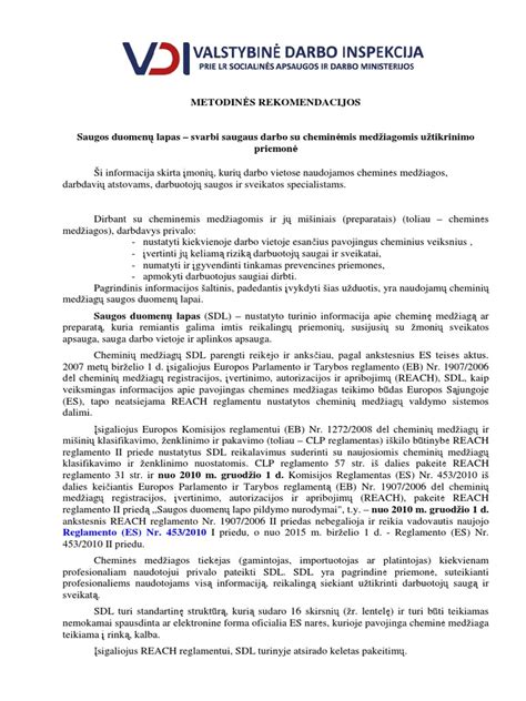Lupos su cheminėmis medžiagomis