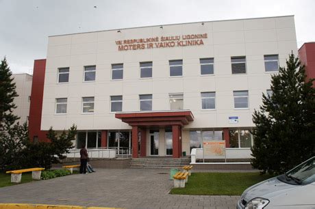 Respublikinės Šiaulių ligoninės Moters ir vaiko klinikos pastatas