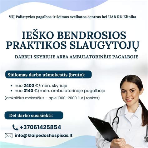 Paveikslėlis, iliustruojantis lankstų darbo grafiką ir šeimos gerovę