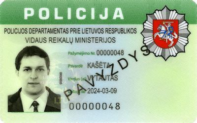 Lietuvos policijos pareigūno tarnybinis pažymėjimas