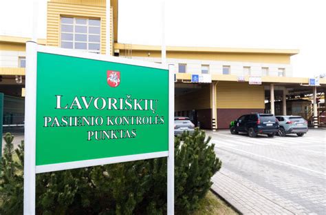 Pasienio kontrolės punktas su šlagbaumu