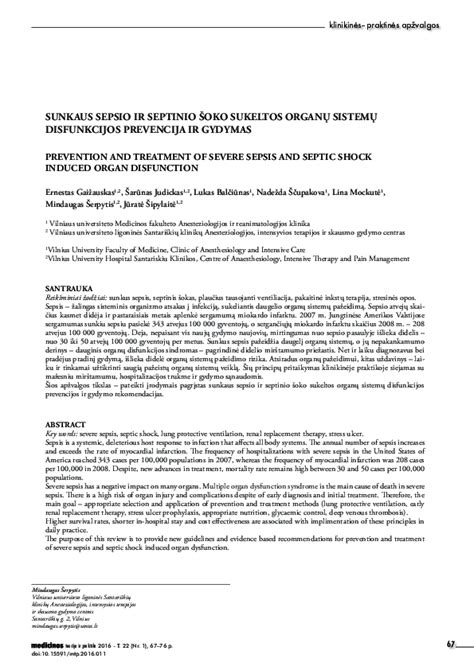 Sepsio prevencija ir medicininė priežiūra