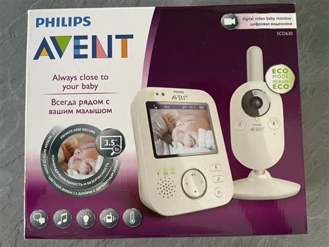 „Philips Avent SCD630/52“ monitoriaus ekranas su naktinio matymo funkcija