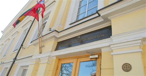 Švietimo ir mokslo ministerija