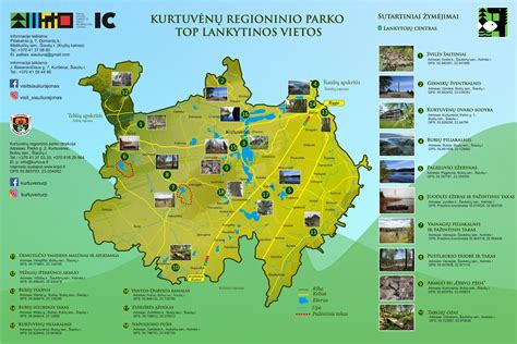 Kurtuvėnų regioninio parko vaizdai