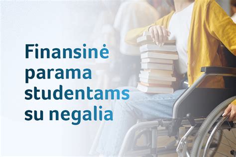Finansinė parama globėjams