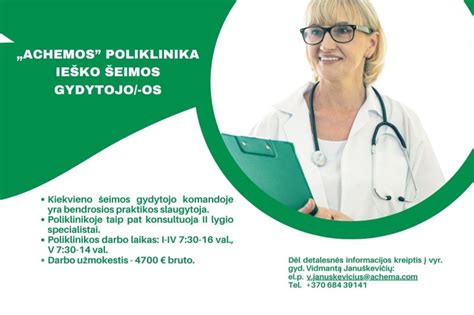 šeimos gydytojo vizitas