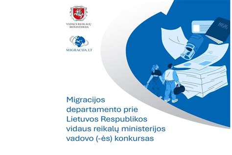 migracijos dokumentų pildymo schema