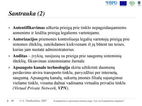 DECT technologija ir saugumas