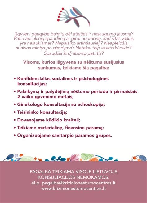 Akušerės vaidmuo ir pagalba gimdymo metu
