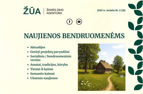 Auklės papildomų įgūdžių pavyzdžiai