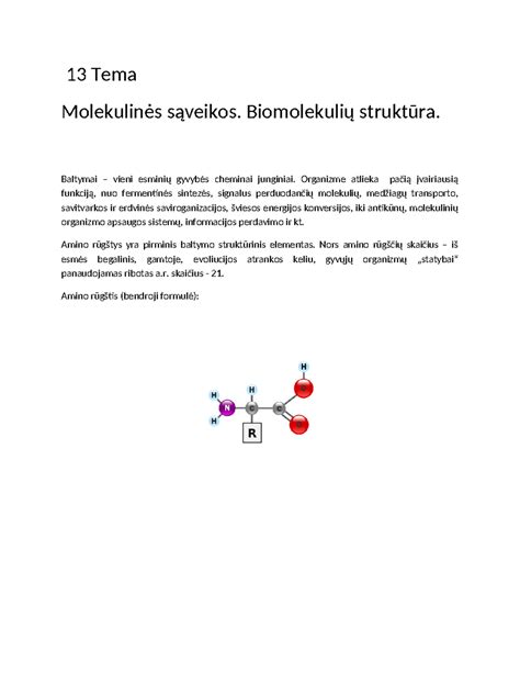 Molekulinės asimetrijos schema