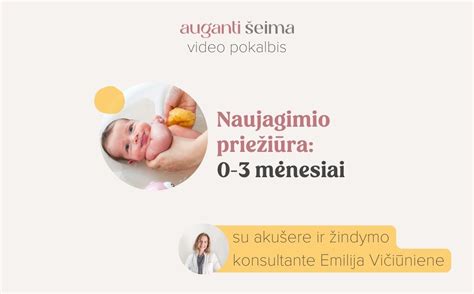 Naujagimio odos priežiūra