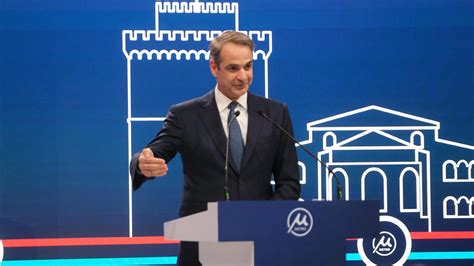 Graikijos ministro pirmininko Kyriakoso Mitsotakio portretas