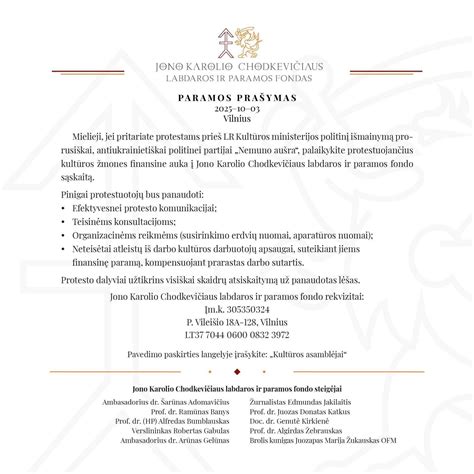 Aukojimas paramos organizacijai