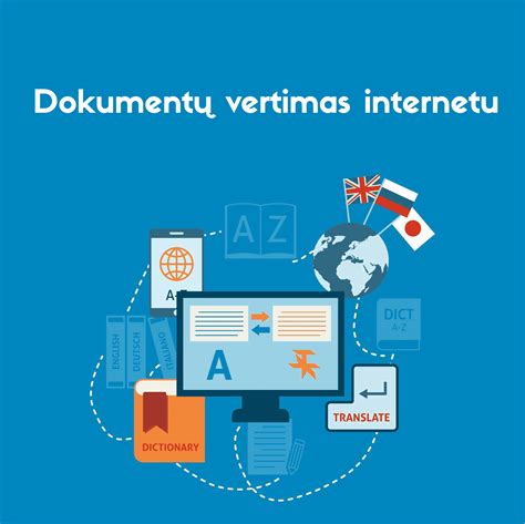 internetinis apsipirkimas kūdikiams