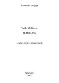 Čiulptukų raida istorijoje