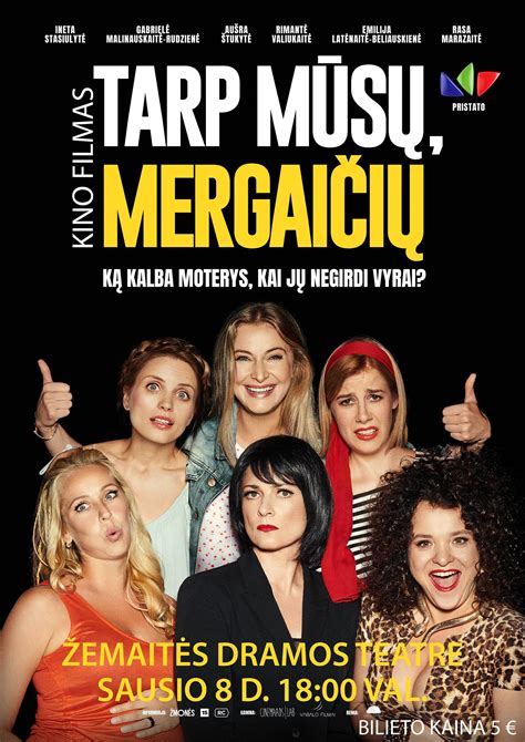 Filmo „Tarp mūsų mergaičių“ plakatas