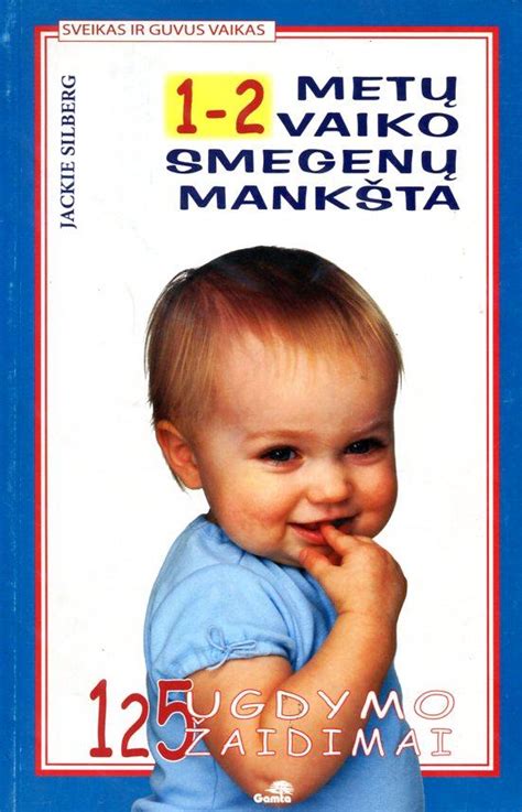 Kūdikio smegenų aktyvumas žagsėjimo metu