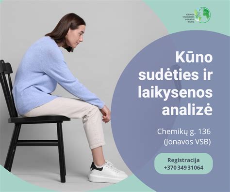 Nėščiosios kūno laikysenos pokyčiai