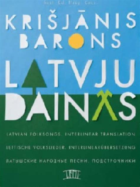 Lietuviškų atlikėjų, dainuojančių gimtadienio dainas, koliažas