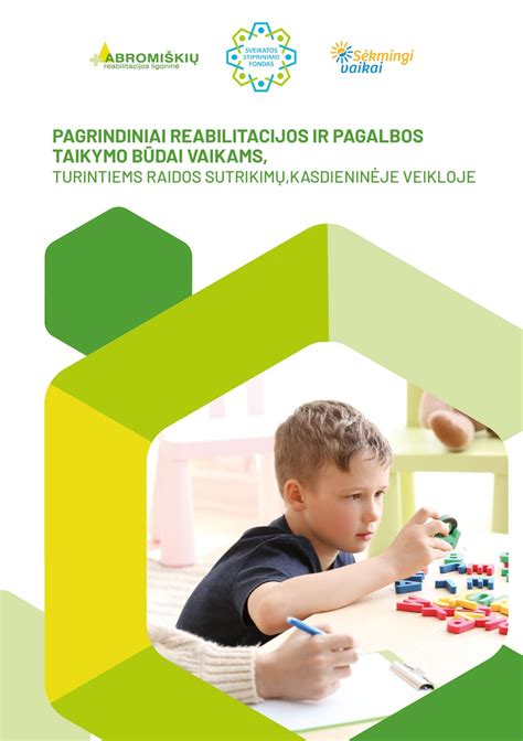 Sistemos piktnaudžiavimo ir pagalbos vaikams diagrama