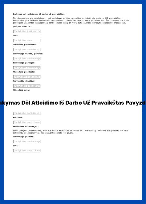 Teisinis atleidimo iš darbo reglamentavimas