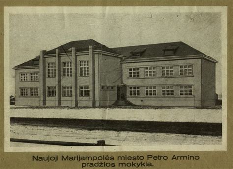 Paryžiaus karo mokykla