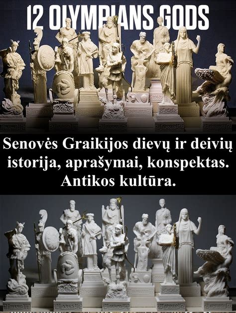 Senovės graikų dievų Olimpo pavaizdavimas