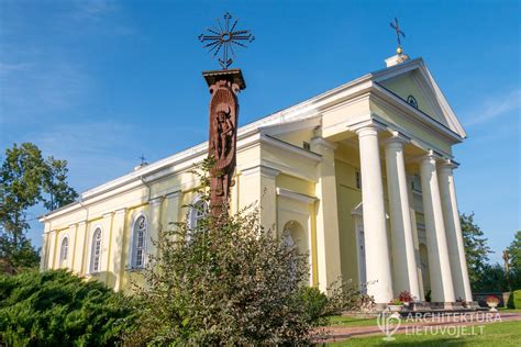 Mielagėnų Šv. Jono Krikštytojo bažnyčia