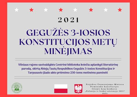 Gegužės 3-iosios Konstitucijos priėmimo aktas