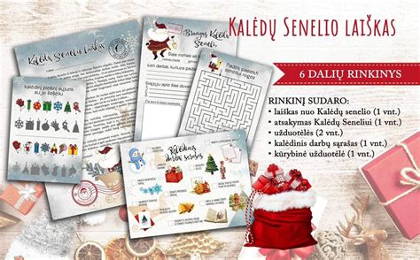 Kalėdų senelio rogių schema