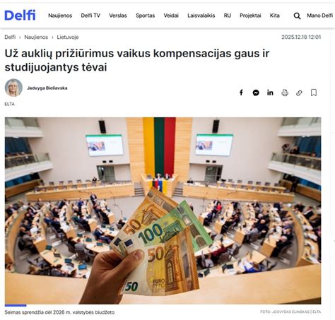 Auklių paieškos agentūra