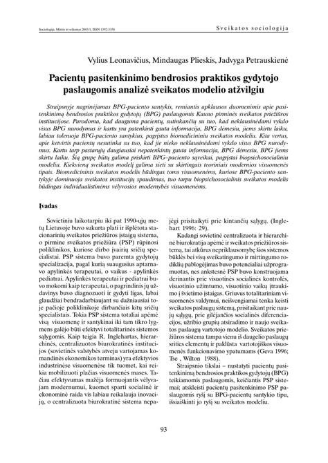 pacientų pasitenkinimo medicinos paslaugomis schema