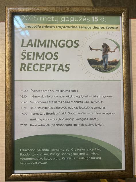 Panevėžio lopšelis-darželis 