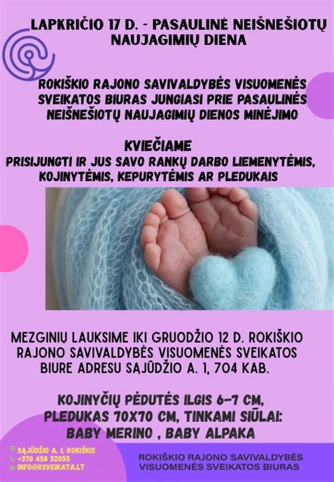 Pasaulinės neišnešiotų naujagimių dienos simbolika