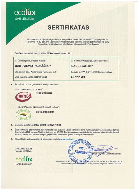 Tarptautinių ekologinių sertifikatų ženklinimas