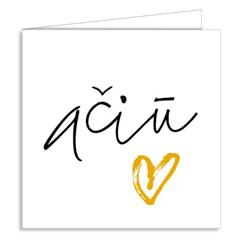 padėkos atvirukas auklėtojai