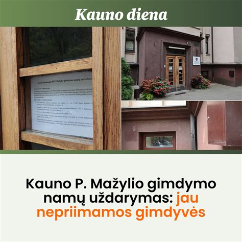 Naujagimių kambarys Prano Mažylio gimdymo namuose