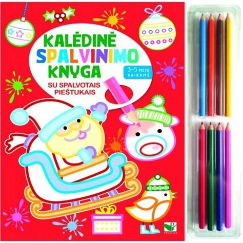 Brolių Gataveckų kūrinio detalė (hiperrealistinis piešinys spalvotais pieštukais)