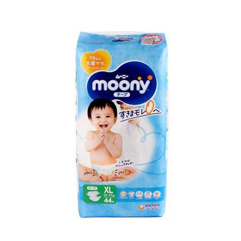 Įvairių tipų Moony sauskelnės