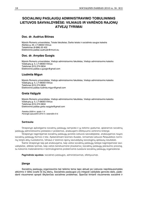Lietuvos socialinių paslaugų teisės aktų hierarchija
