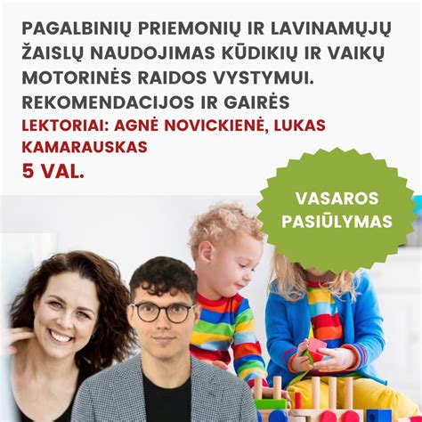 Kūdikių raidos gairės pagal amžių