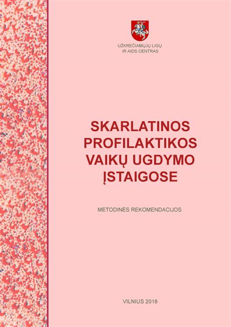 Šlapimo takų gydymo rekomendacijos