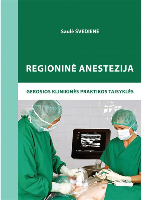 Epidurinės ir spinalinės anestezijos schemos