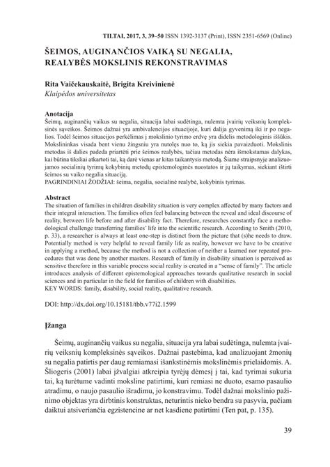 Šeimos, auginančios neįgalius vaikus, iššūkiai